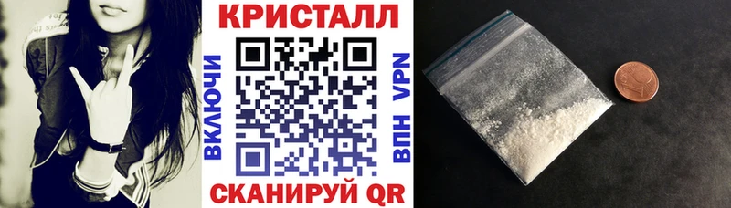 где купить наркотик мега зеркало АМФ Premium Анадырь