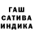 COCAIN FishScale Renat Ahtamov