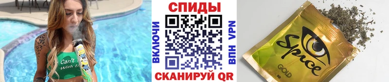 Бутират оксана Анадырь