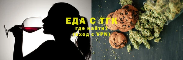 spice Абаза