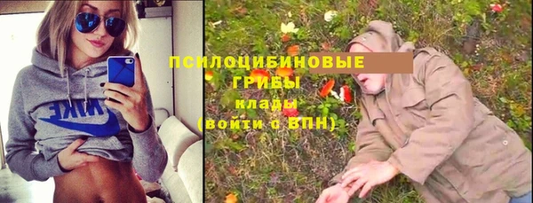 мефедрон Абдулино