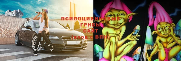 мефедрон Абдулино