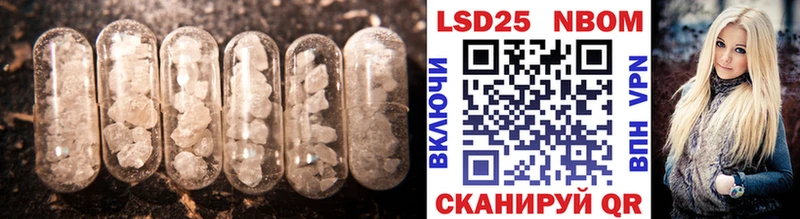 ЛСД экстази ecstasy  Анадырь 